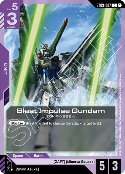 Blast Impulse Gundam, Starter Deck 09: Destiny Ignition ST09-007