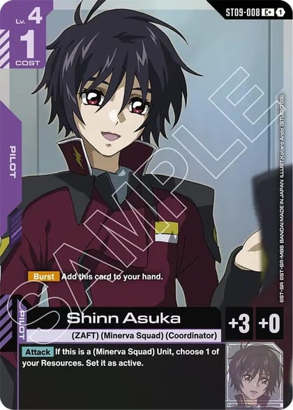 Shinn Asuka (C+), Starter Deck 09: Destiny Ignition ST09-008