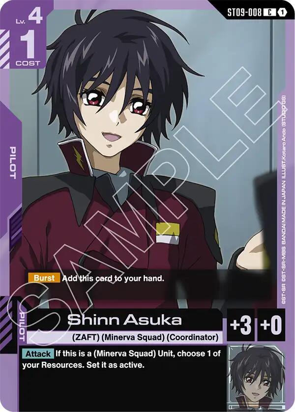 Shinn Asuka, Starter Deck 09: Destiny Ignition ST09-008