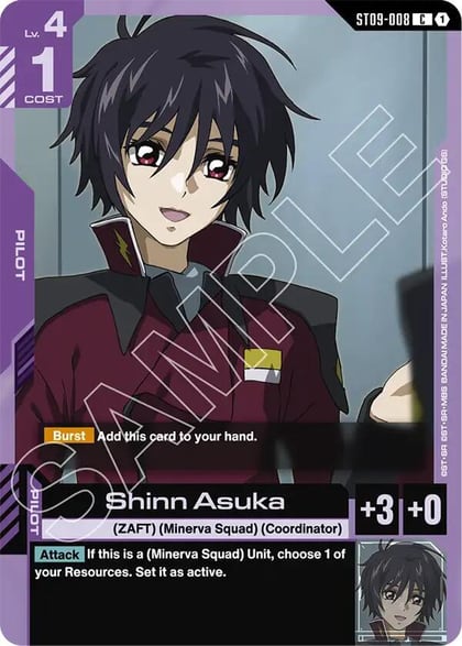 Shinn Asuka, Starter Deck 09: Destiny Ignition ST09-008