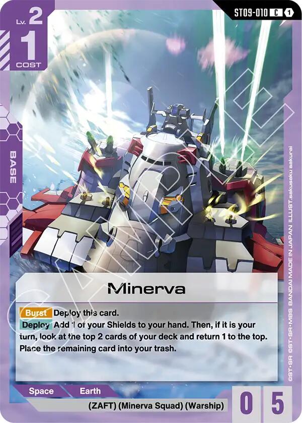 Minerva, Starter Deck 09: Destiny Ignition ST09-010