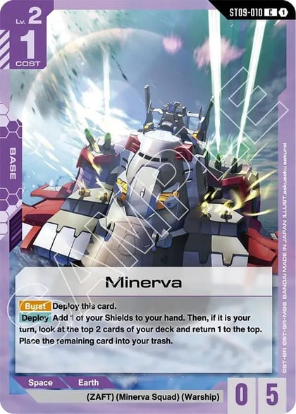 Minerva, Starter Deck 09: Destiny Ignition ST09-010