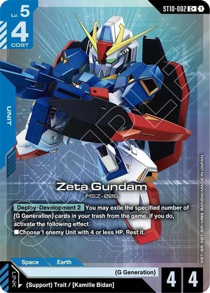 Zeta Gundam (C+), Starter Deck 10: Generation Pulse ST10-002