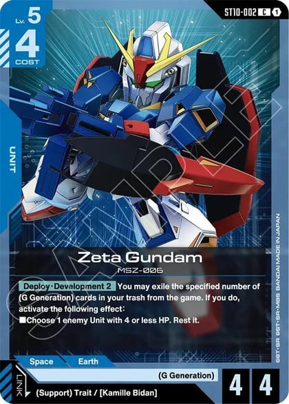 Zeta Gundam, Starter Deck 10: Generation Pulse ST10-002