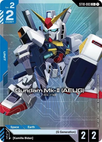 Gundam Mk-II (AEUG) (C+), Starter Deck 10: Generation Pulse ST10-003