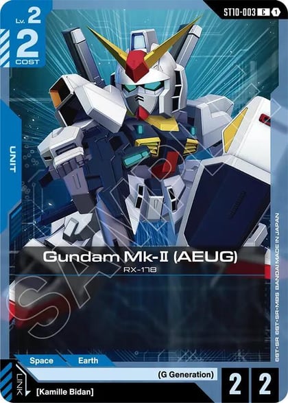 Gundam Mk-II (AEUG), Starter Deck 10: Generation Pulse ST10-003