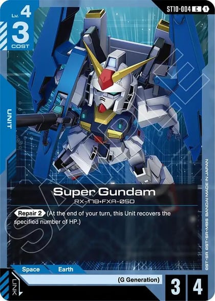 Super Gundam, Starter Deck 10: Generation Pulse ST10-004