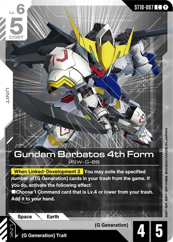Gundam Barbatos 4th Form, Starter Deck 10: Generation Pulse ST10-007