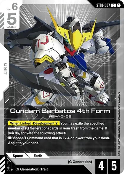 Gundam Barbatos 4th Form, Starter Deck 10: Generation Pulse ST10-007