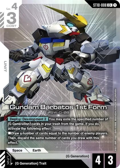 Gundam Barbatos 1st Form (C+), Starter Deck 10: Generation Pulse ST10-008