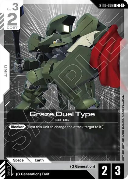 Graze Duel Type, Starter Deck 10: Generation Pulse ST10-009