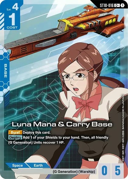 Luna Mana & Carry Base (C+), Starter Deck 10: Generation Pulse ST10-016