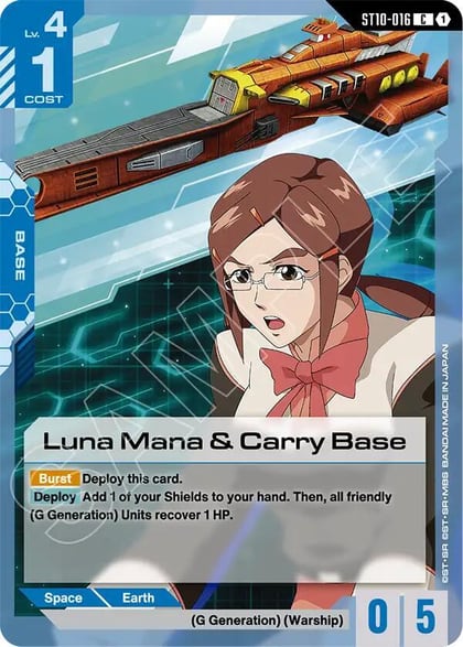 Luna Mana & Carry Base, Starter Deck 10: Generation Pulse ST10-016