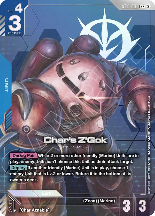 Char's Z'Gok (LR+), Starter Deck 11: Aquatic Assault ST11-001