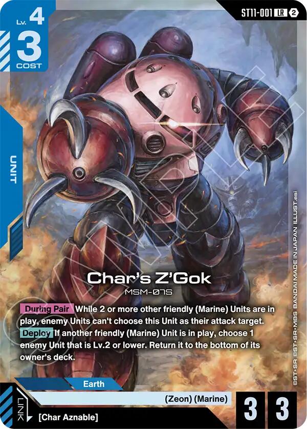 Char's Z'Gok, Starter Deck 11: Aquatic Assault ST11-001