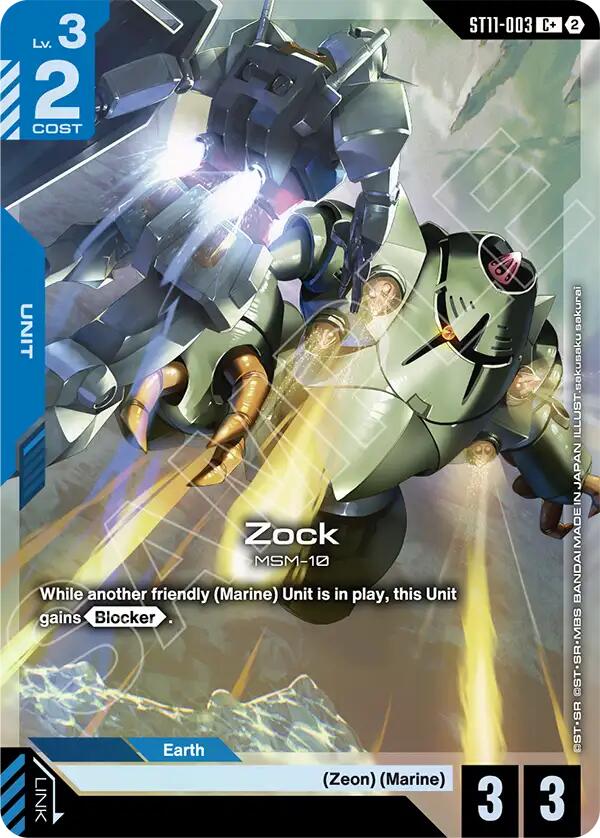 Zock (C+), Starter Deck 11: Aquatic Assault ST11-003
