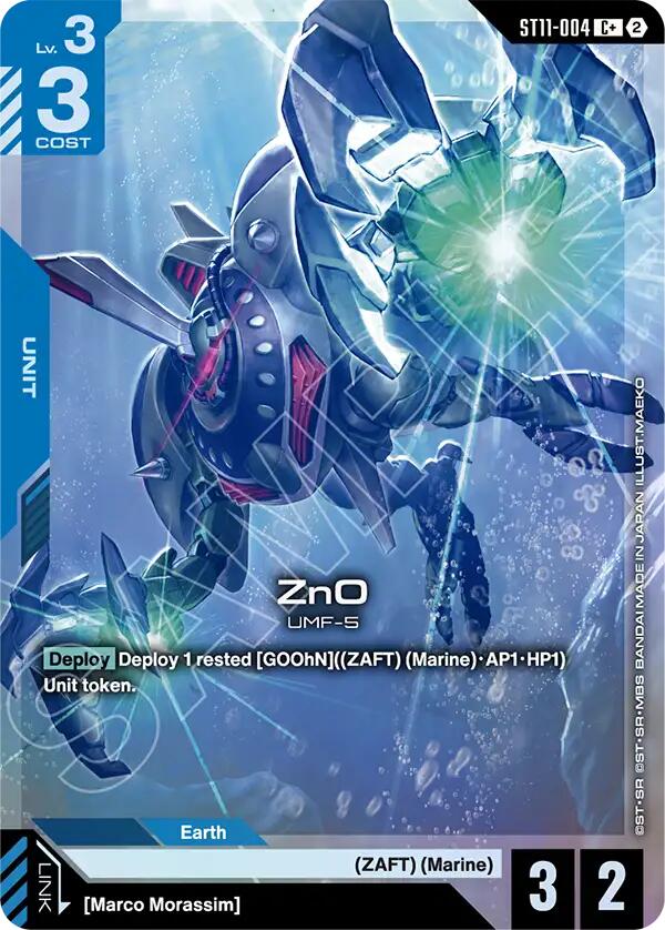 ZnO (C+), Starter Deck 11: Aquatic Assault ST11-004