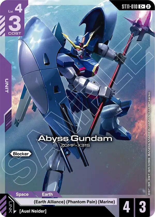Abyss Gundam (C+), Starter Deck 11: Aquatic Assault ST11-010