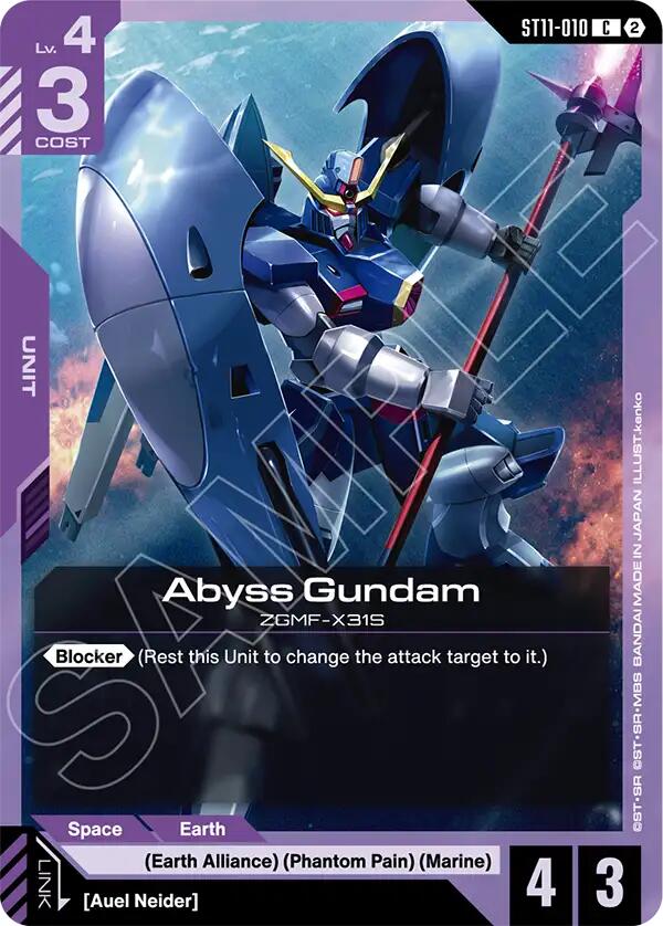 Abyss Gundam, Starter Deck 11: Aquatic Assault ST11-010