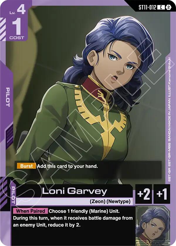 Loni Garvey, Starter Deck 11: Aquatic Assault ST11-012