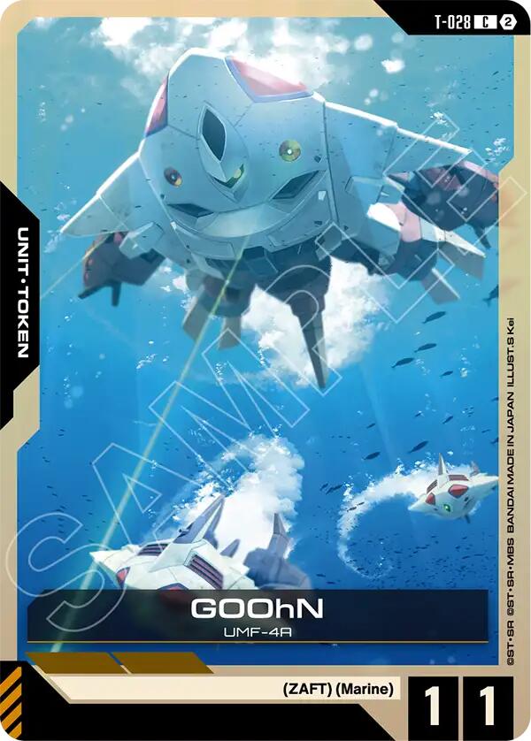 GOOhN (T-028) Token, Starter Deck 11: Aquatic Assault T-028