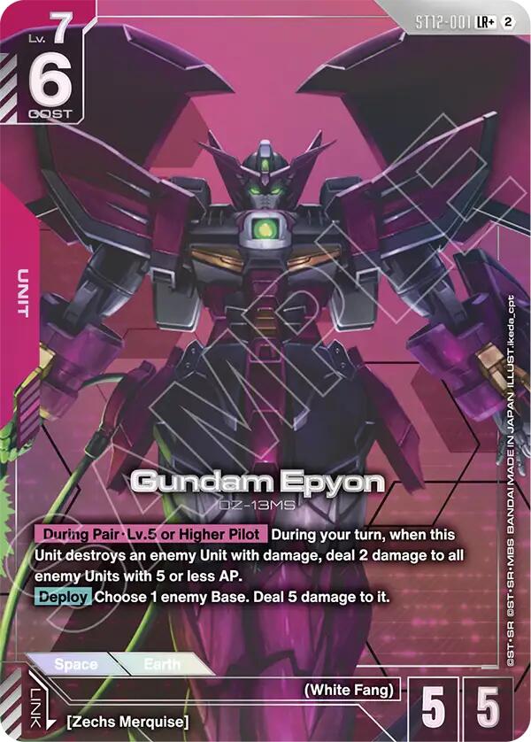 Gundam Epyon (LR+), Starter Deck 12: Raging Onslaught ST12-001