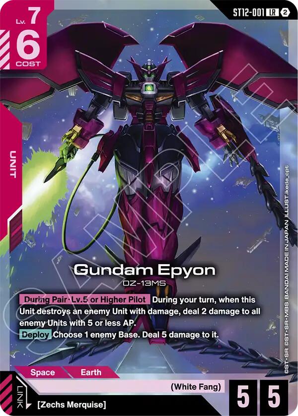 Gundam Epyon, Starter Deck 12: Raging Onslaught ST12-001