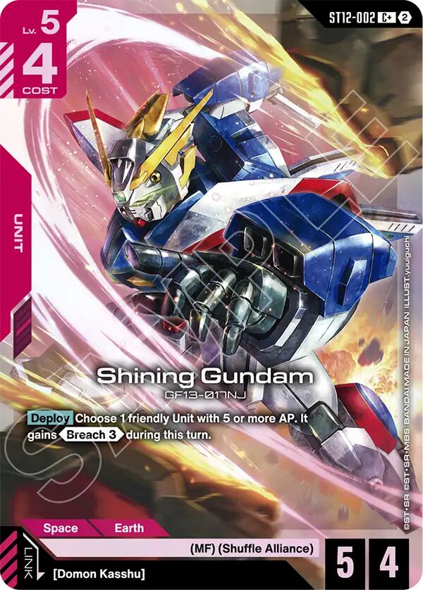 Shining Gundam (C+), Starter Deck 12: Raging Onslaught ST12-002