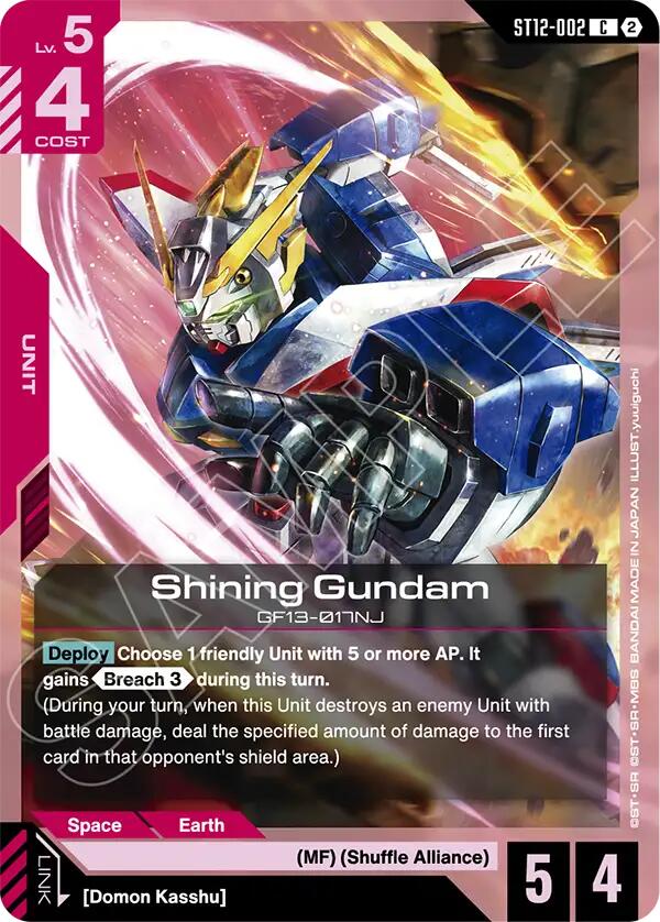 Shining Gundam, Starter Deck 12: Raging Onslaught ST12-002