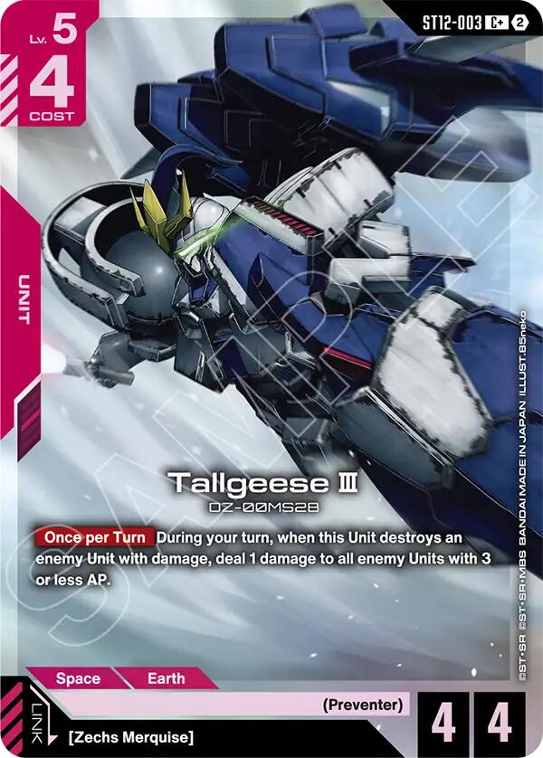 Tallgeese III (C+), Starter Deck 12: Raging Onslaught ST12-003