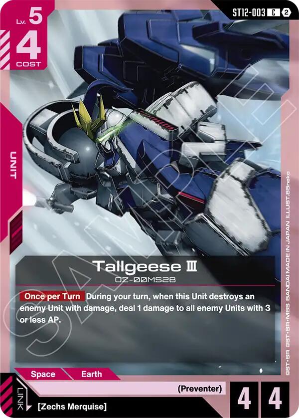 Tallgeese III, Starter Deck 12: Raging Onslaught ST12-003