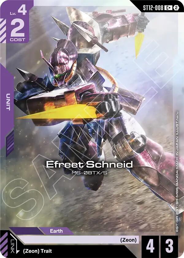 Efreet Schneid (C+), Starter Deck 12: Raging Onslaught ST12-008