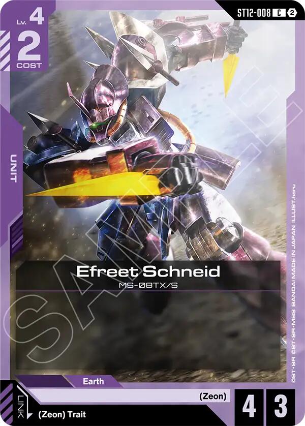 Efreet Schneid, Starter Deck 12: Raging Onslaught ST12-008