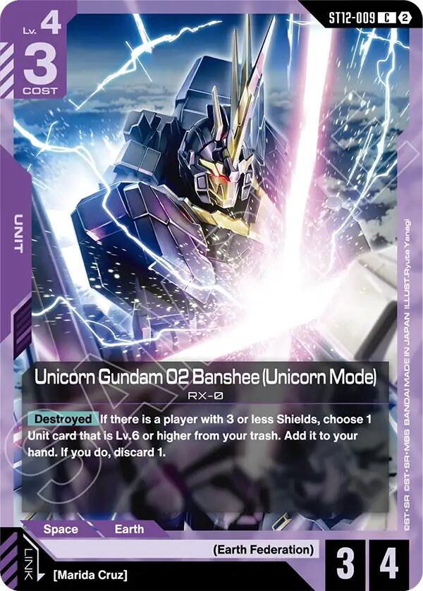 Unicorn Gundam 02 Banshee (Unicorn Mode), Starter Deck 12: Raging Onslaught ST12-009