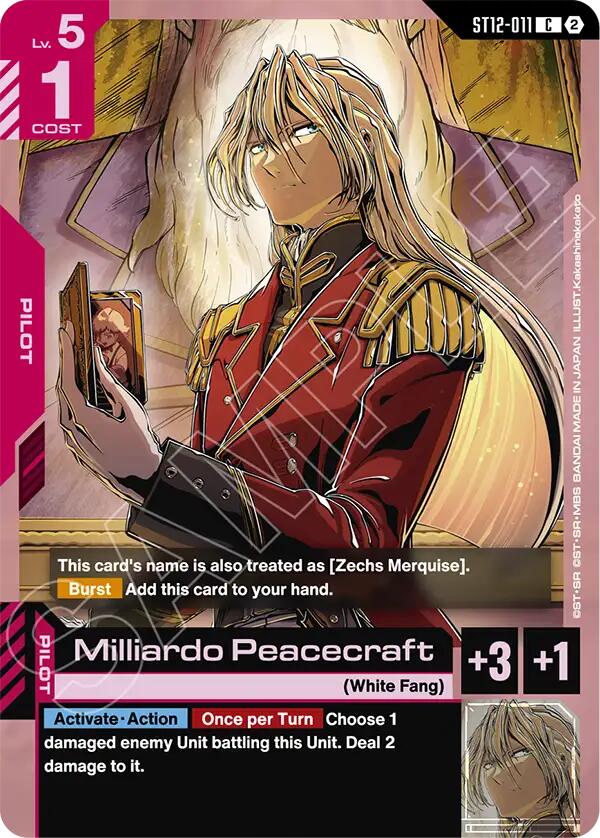 Milliardo Peacecraft, Starter Deck 12: Raging Onslaught ST12-011