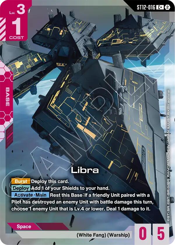 Libra (C+), Starter Deck 12: Raging Onslaught ST12-016