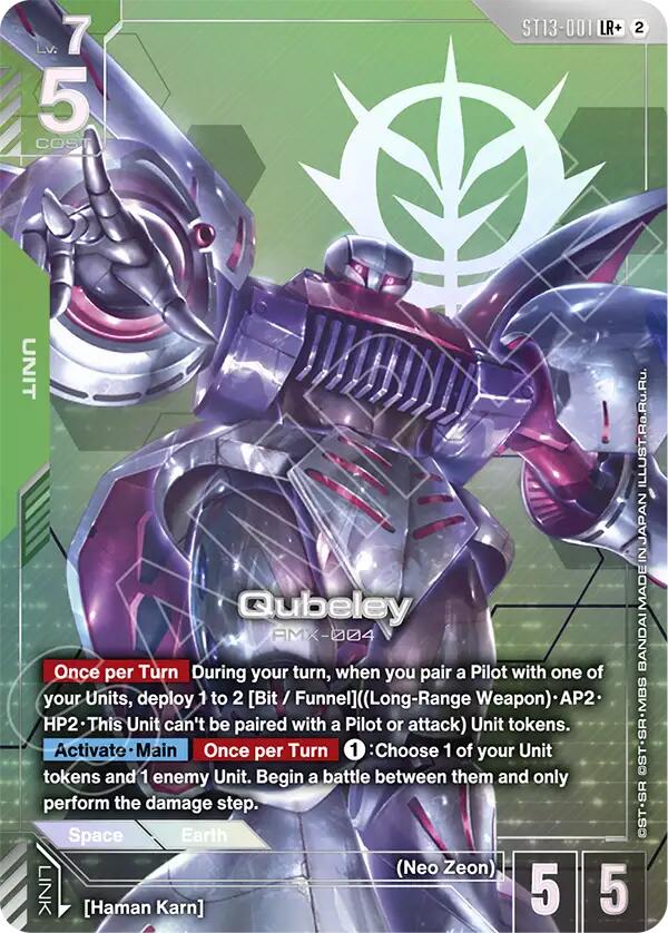 Qubeley (LR+), Starter Deck 13: Silent Barrage ST13-001