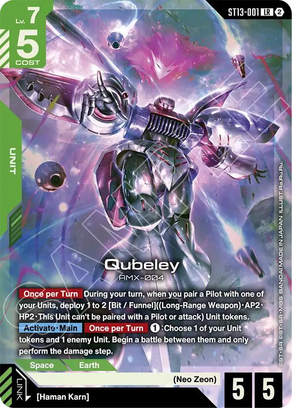 Qubeley, Starter Deck 13: Silent Barrage ST13-001