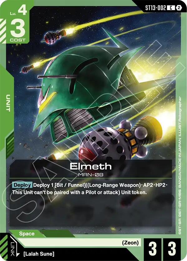 Elmeth, Starter Deck 13: Silent Barrage ST13-002