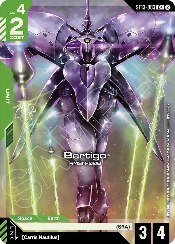 Bertigo (C+), Starter Deck 13: Silent Barrage ST13-003