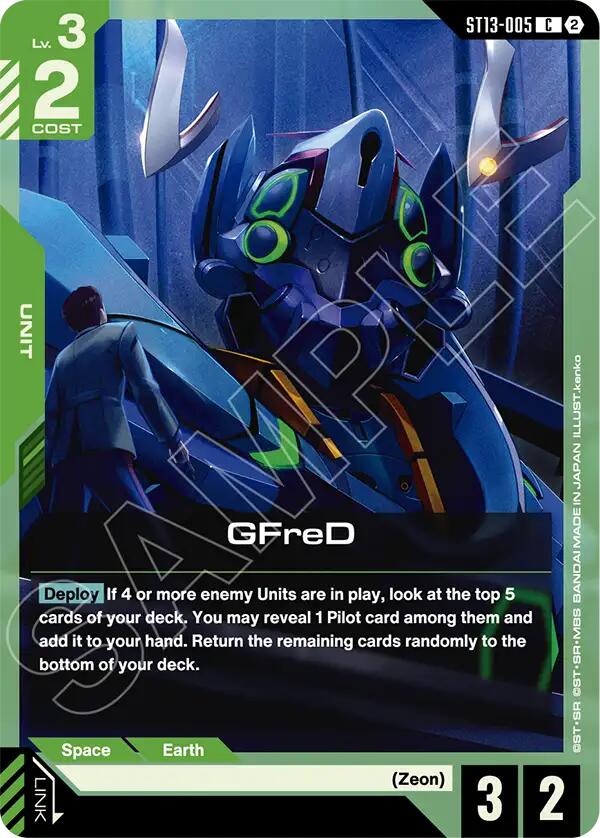 GFreD, Starter Deck 13: Silent Barrage ST13-005