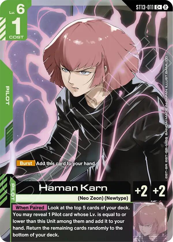 Haman Karn (C+), Starter Deck 13: Silent Barrage ST13-011