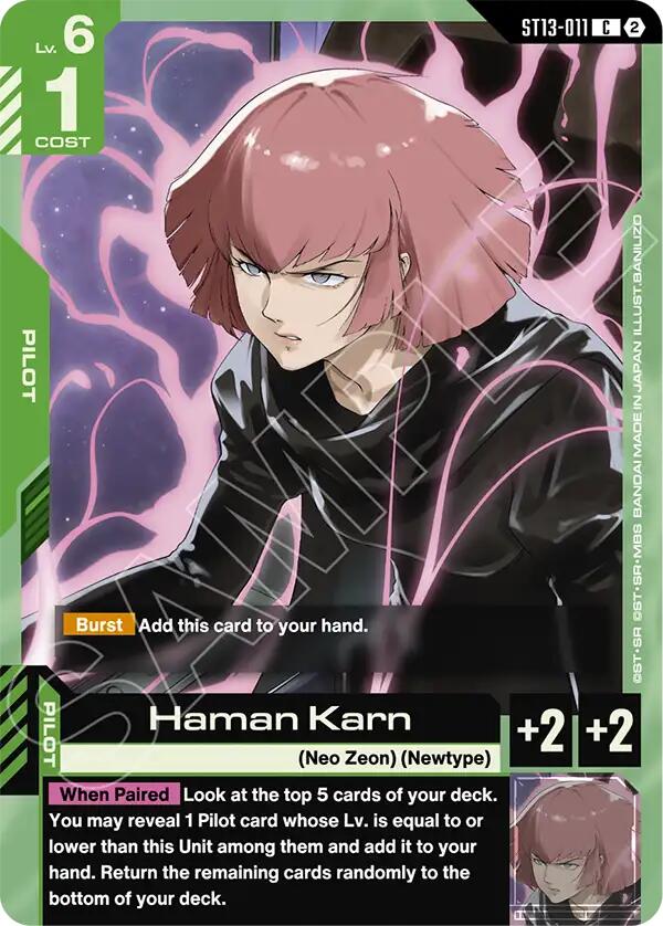 Haman Karn, Starter Deck 13: Silent Barrage ST13-011