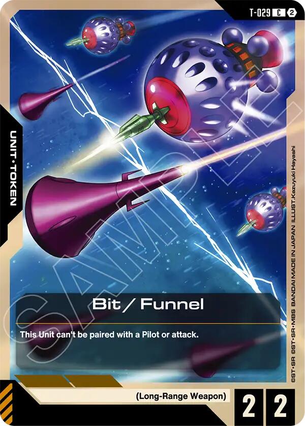 Bit / Funnel (T-029) Token, Starter Deck 13: Silent Barrage T-029