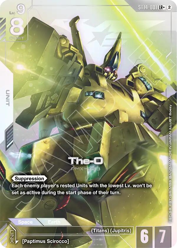 The-O (LR+), Starter Deck 14: Heavy Dominion ST14-001