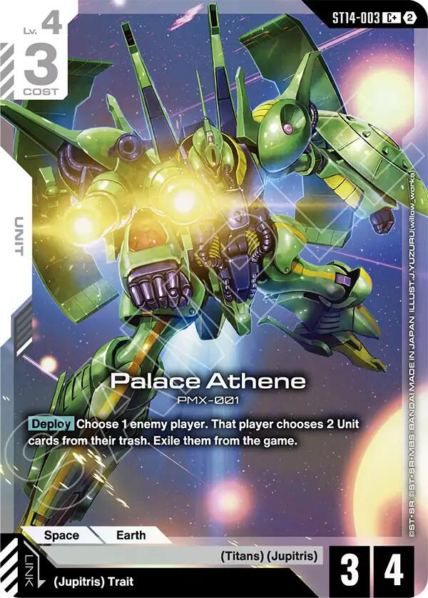 Palace Athene (C+), Starter Deck 14: Heavy Dominion ST14-003
