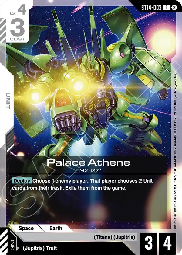 Palace Athene, Starter Deck 14: Heavy Dominion ST14-003