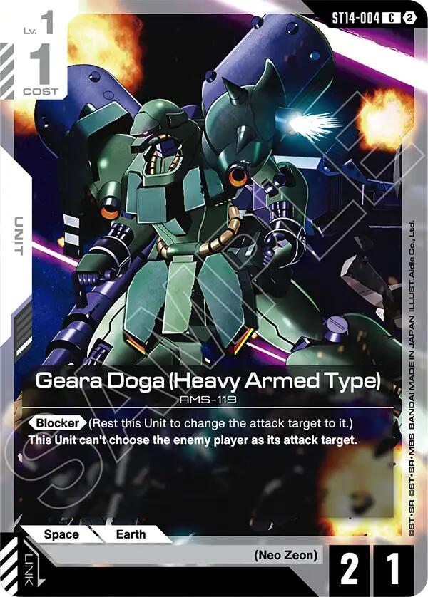 Geara Doga (Heavy Armed Type), Starter Deck 14: Heavy Dominion ST14-004