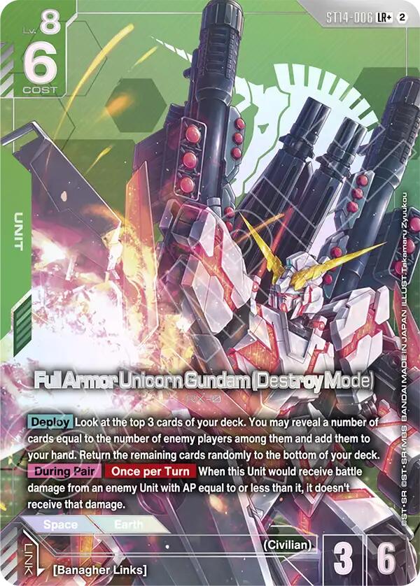 Full Armor Unicorn Gundam (Destroy Mode) (LR+), Starter Deck 14: Heavy Dominion ST14-006