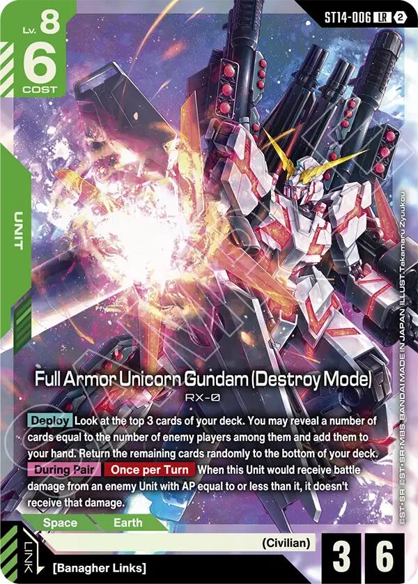 Full Armor Unicorn Gundam (Destroy Mode), Starter Deck 14: Heavy Dominion ST14-006
